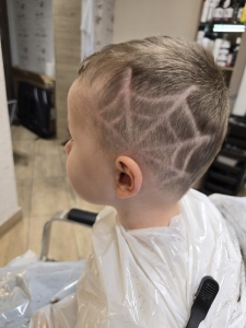 - Fryzjer Marcin Kubik Czerwionka